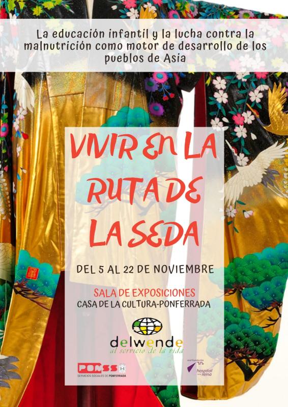 Exposición Sensibilización Illescas 2018